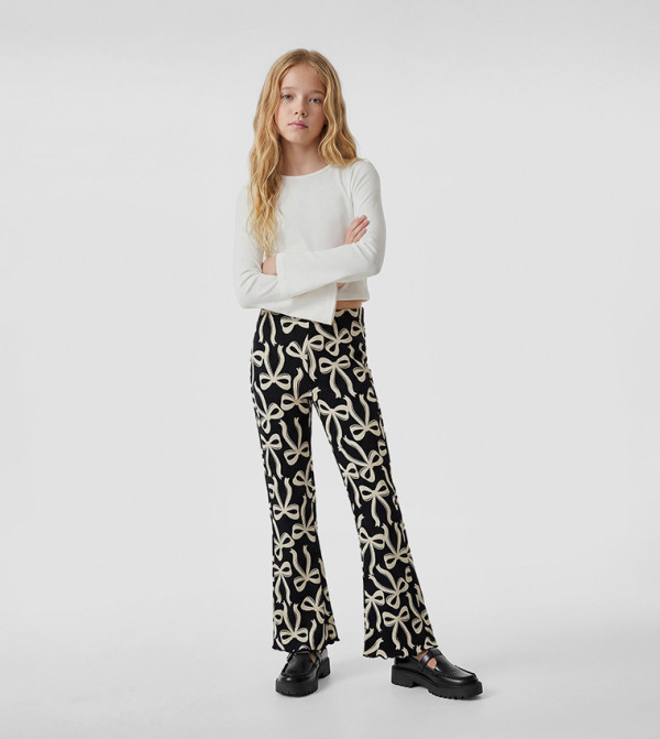 Koton  Leggings - BLACK leggings