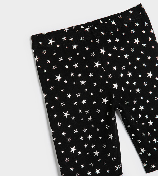 Koton - Black Capri / 3/4th Pants