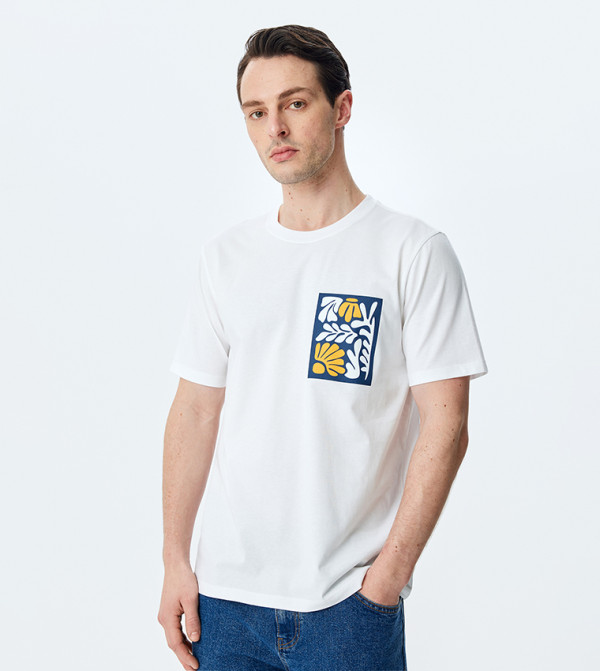 Koton Koton - White Round Neck T-Shirts