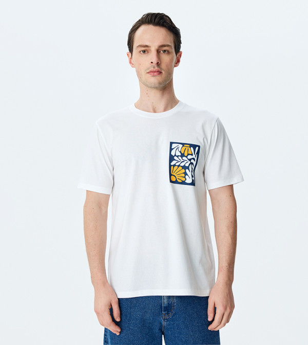 Koton Koton - White Round Neck T-Shirts