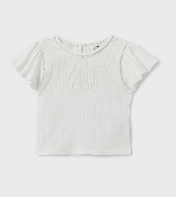 Koton Koton - Off White Tops