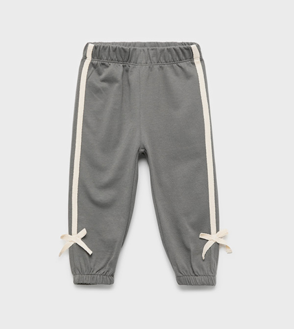 Koton Koton - Grey Joggers