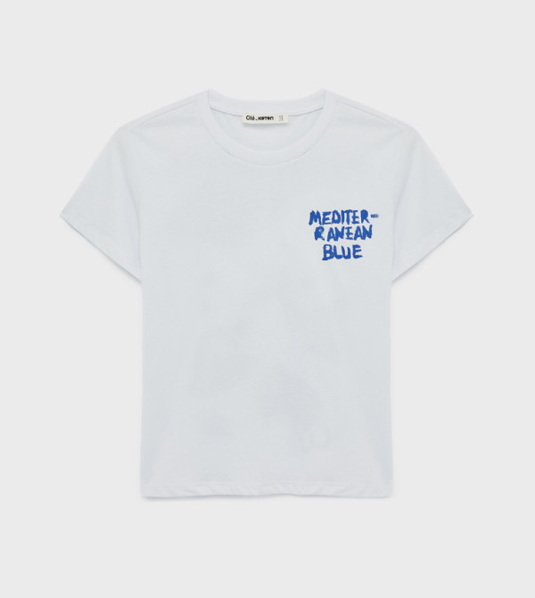 كوتون كوتون - بيج Short Sleeve T-Shirts