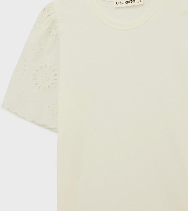 كوتون كوتون - بيج Casual Tops