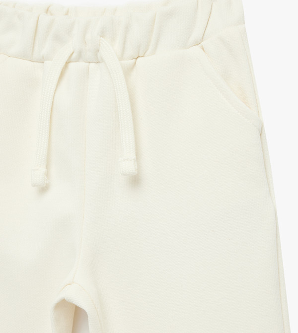 Koton Koton - White Joggers