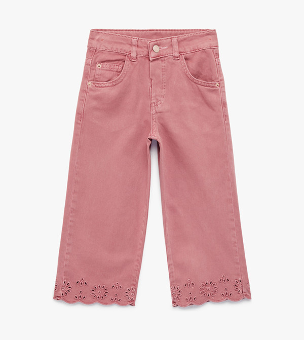 Koton  Jeans - Pink Jeans