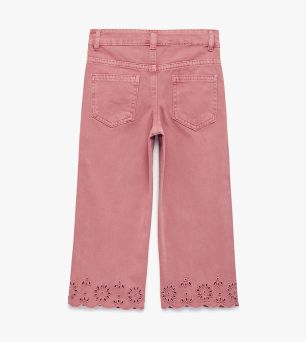Koton  Jeans - Pink Jeans