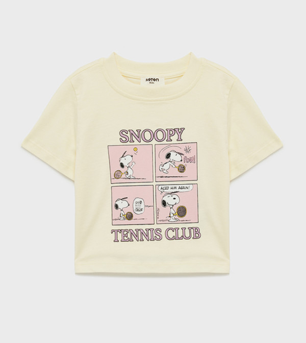 Koton Koton - Yellow T-shirts