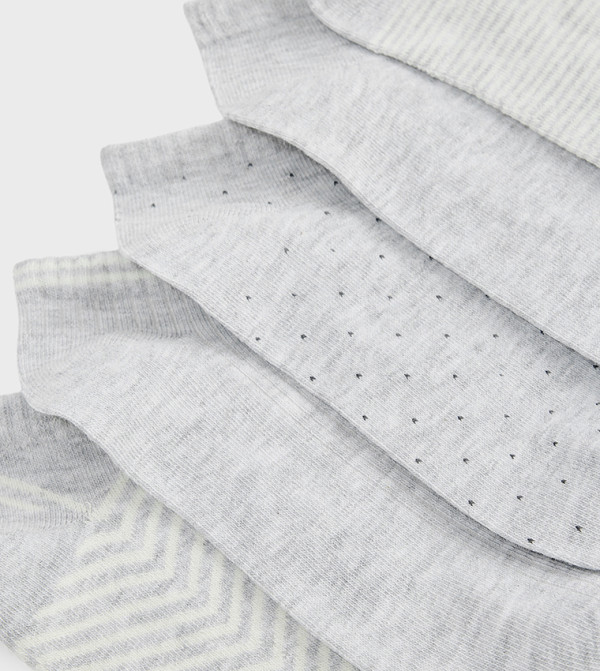 Koton No Show Socks - Grey No Show Socks