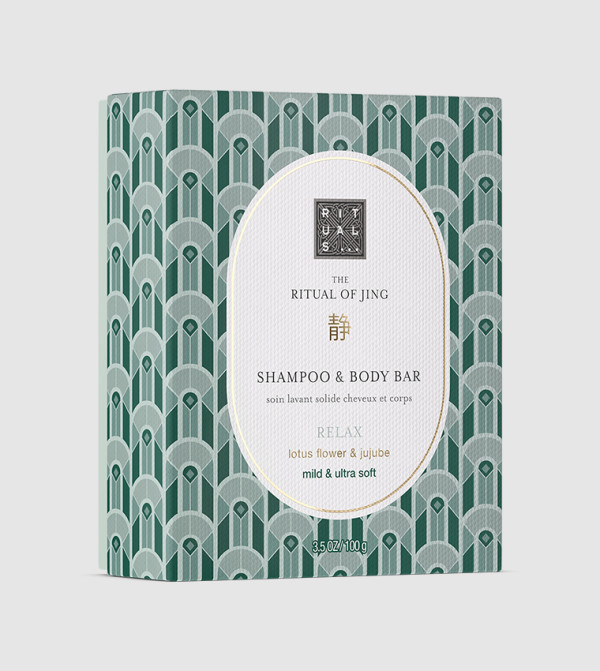 Rituals  Hair Care - White Soaps