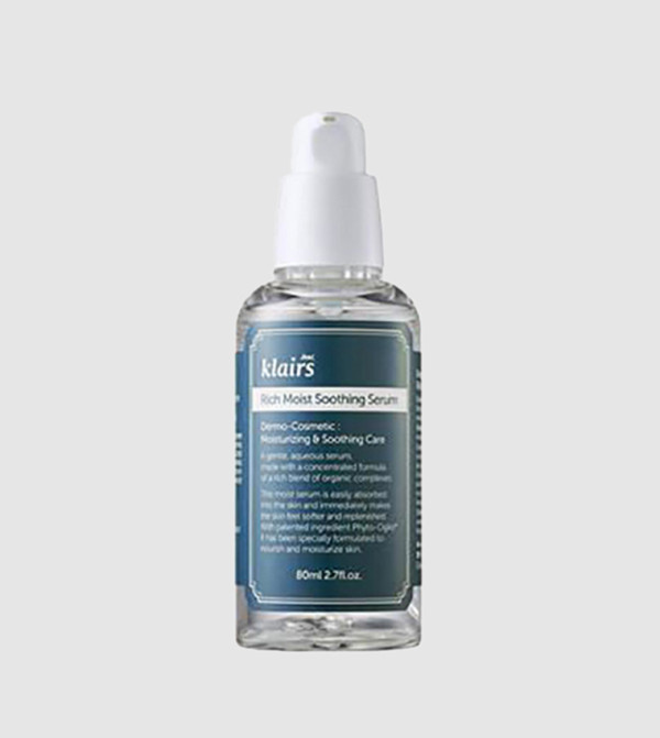 دير، كلايرس الزيوت والسيرومات - لحمي FACE MOISTURIZERS