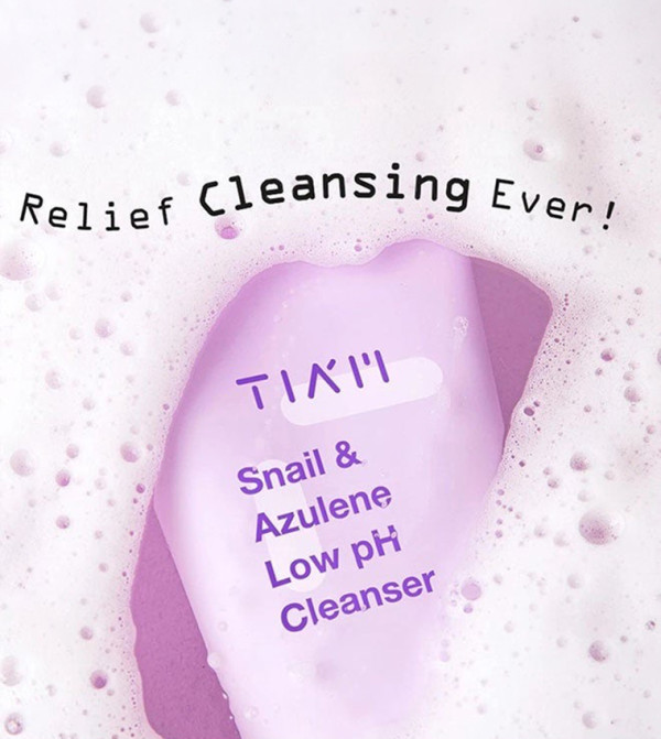 تيام  منظفات البشرة والمقشرات - بنفسجي  Cleansers & Exfoliators