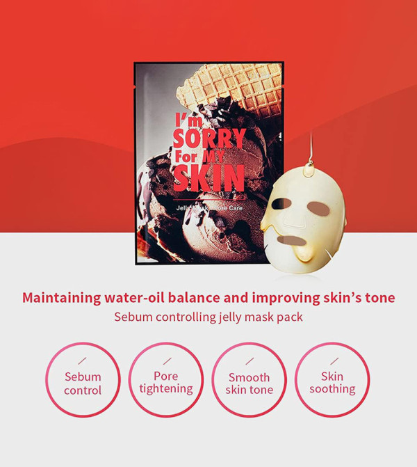 I'm Sorry For My Skin  Mask - Multi Masks