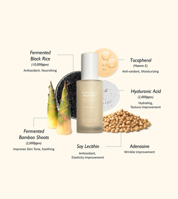 هارو هارو وندر الزيوت والسيرومات - بيج Oils & Serums