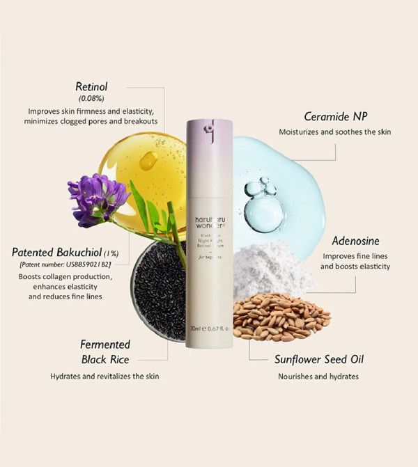 هارو هارو وندر الزيوت والسيرومات - بني Oils & Serums