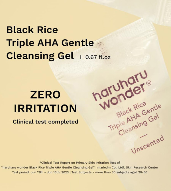 HaruHaru Wonder  Beauty - Multi Gift Sets