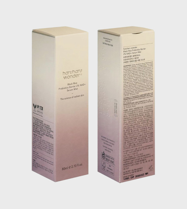 HaruHaru Wonder  Beauty - Lavender Toners & Mists