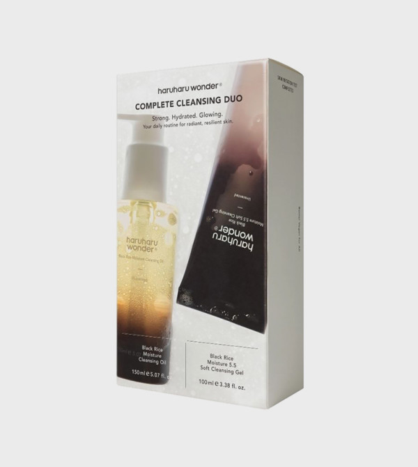 HaruHaru Wonder  Beauty - Brown Gift Sets