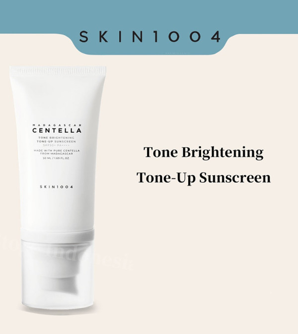 سكين1004  العناية بالبشرة  - أبيض Suncare & Tanning