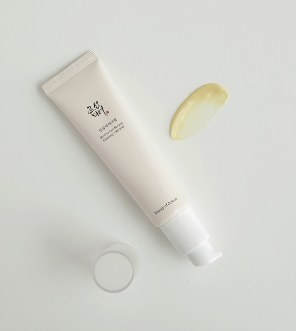 BEAUTY OF JOSEON  Grooming - Pink UNDER EYE CREAM