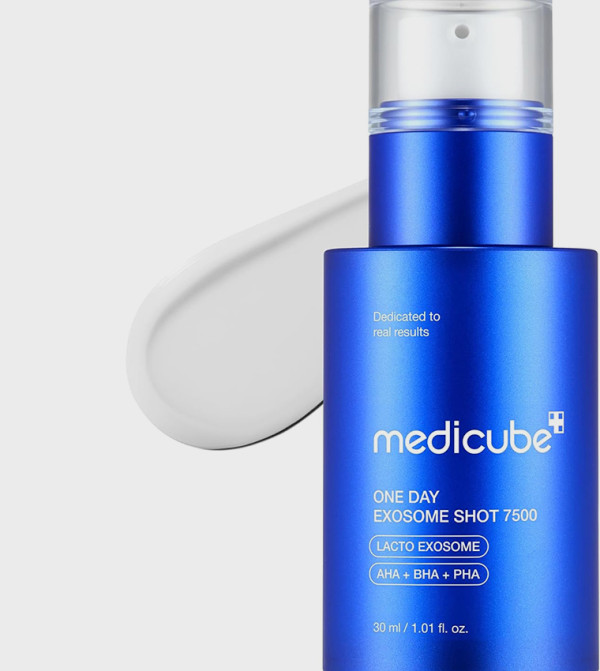 ميديكيوب الجمال الكوري - أزرق Skin Treatments