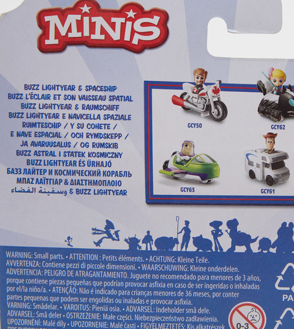 R&B Kids R&B Kids - Grey INDOOR GAMES