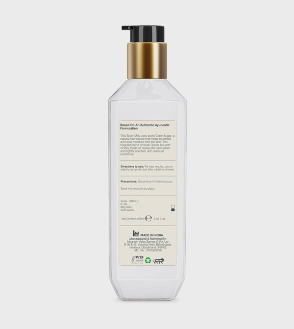 Forest Essentials Forest Essentials - Multi Body Moisturizers