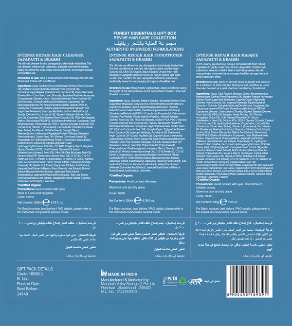 Forest Essentials  Gift Sets - Multi Haircare