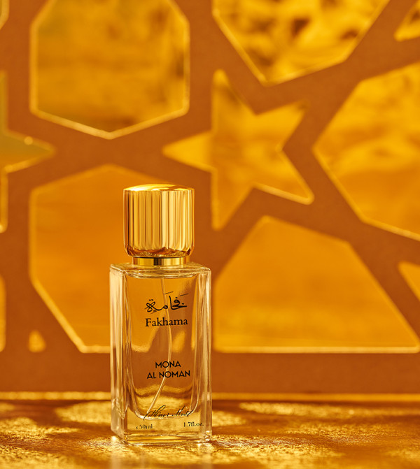 منى النعمان   الجمال - بني  EDP