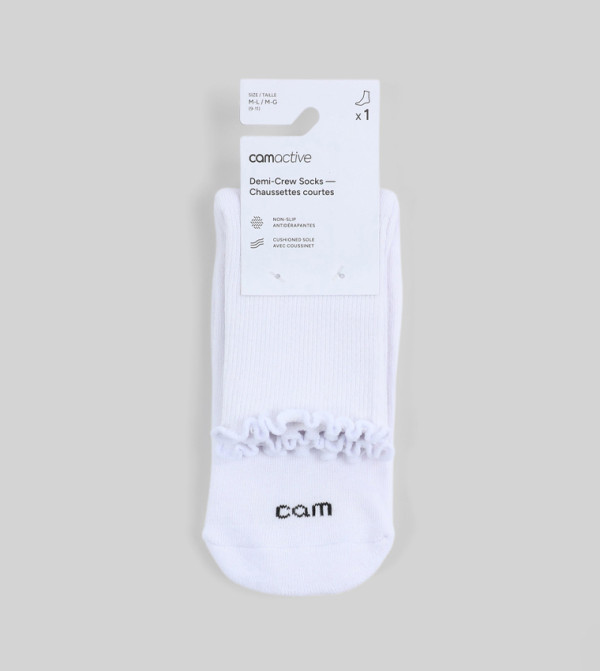 اردين  جوارب للمنتصف الساق  - أبيض Calf Length Socks