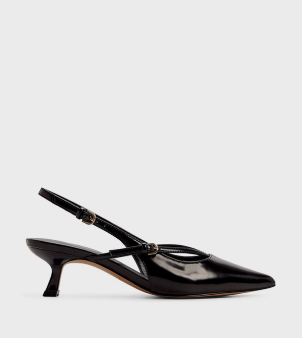 Call it Spring  pump-it-up - Black Pumps