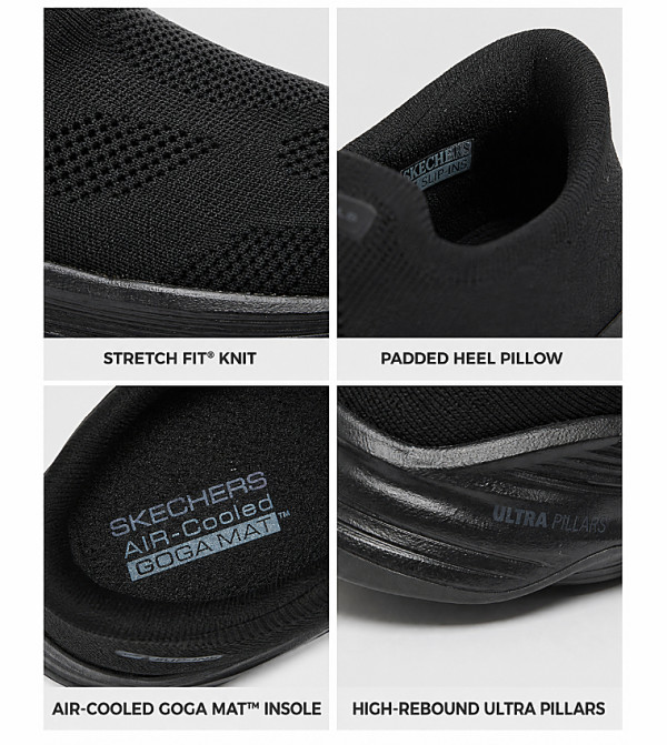 Skechers  Walking Shoes - Black Walking Shoes