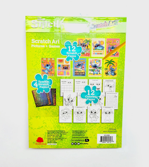 BABIES & MORE  STATIONERY - Multi Stationery