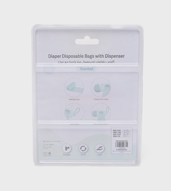 BABIES & MORE  Bath Time - Multi Diapering