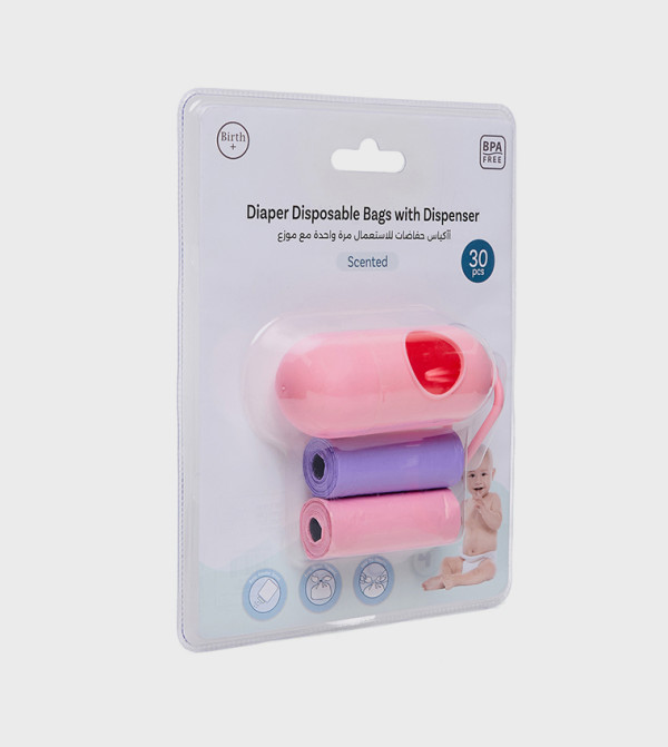 BABIES & MORE  Bath Time - Multi Diapering