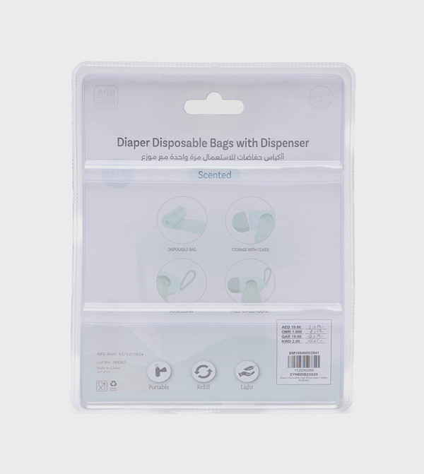 BABIES & MORE Diapering - Multi Diapering