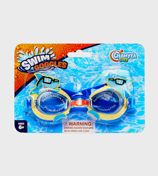 Good Toys  Outdoor - Multi BEACH & SWIM