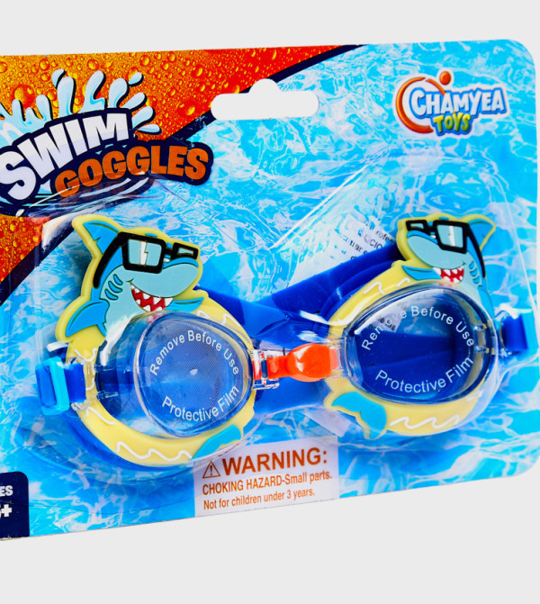 Good Toys  Outdoor - Multi BEACH & SWIM