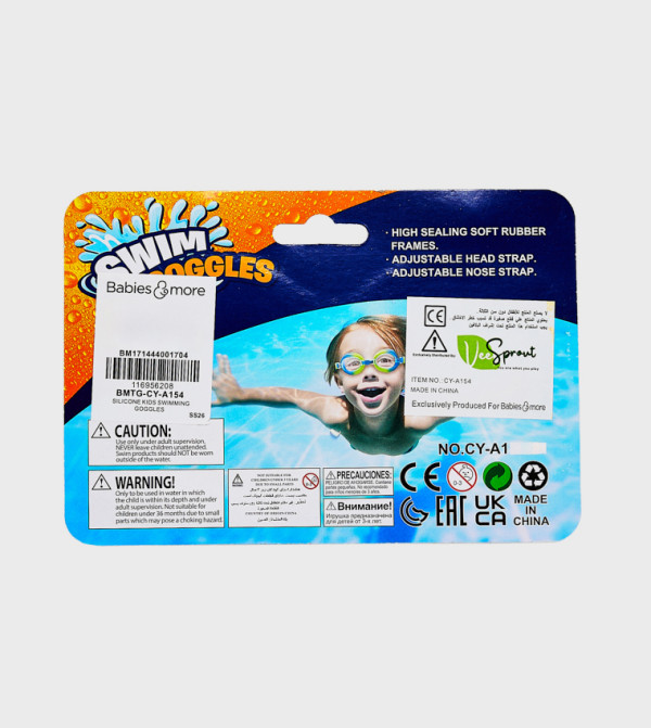 Good Toys  BEACH & SWIM - Multi BEACH & SWIM