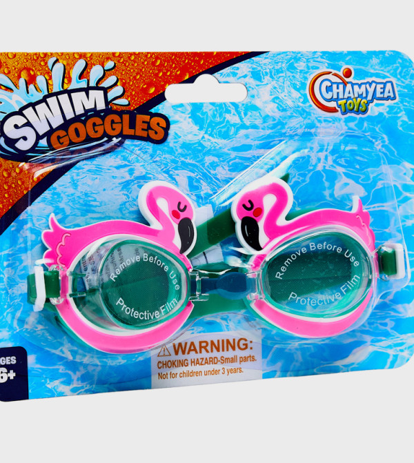 Good Toys  BEACH & SWIM - Multi BEACH & SWIM