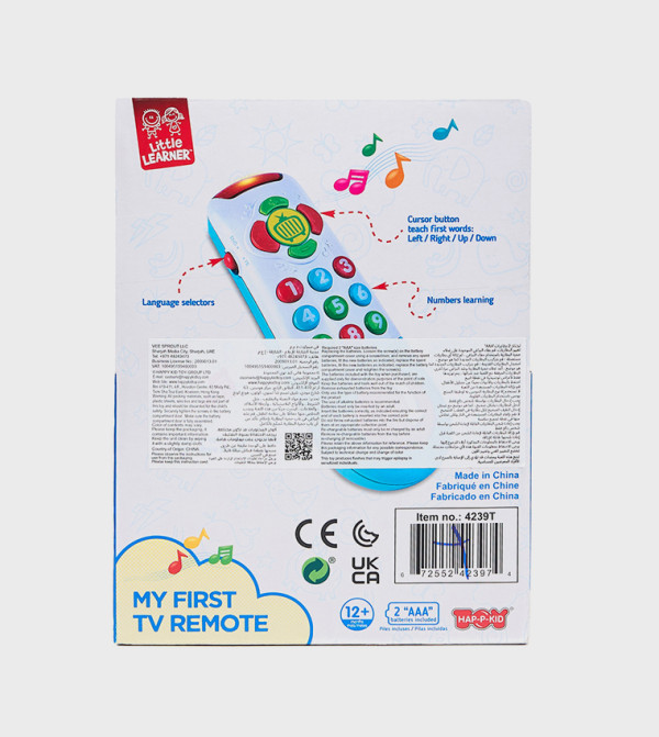 Little Learners  Educational Toys - Multi Educational Toys
