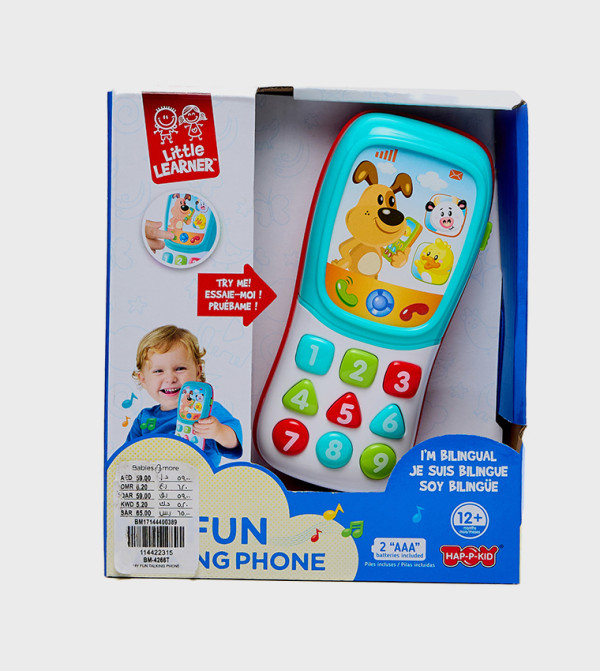 Little Learners  Educational Toys - Multi Educational Toys