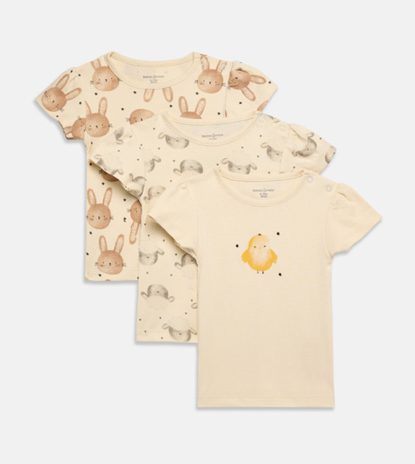 BABIES & MORE  T-Shirts - Cream T-shirts