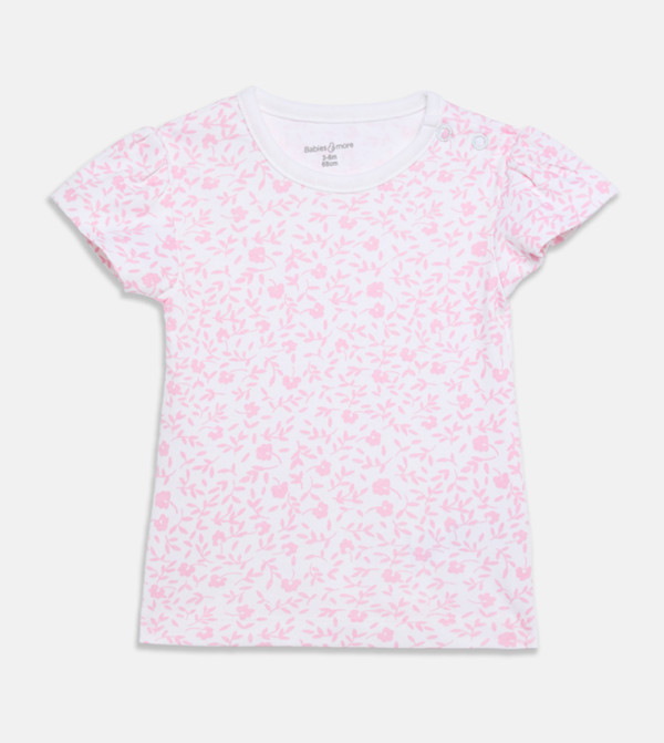 BABIES & MORE BABIES & MORE - Multi T-shirts