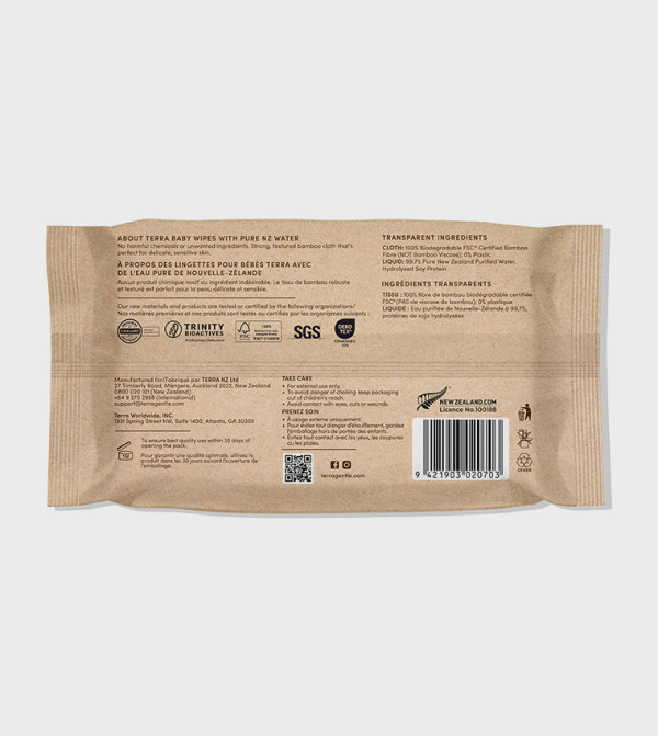 TERRA Baby Essentials - White Diapering