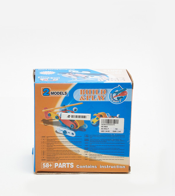 Baby Center  - Multi undefined