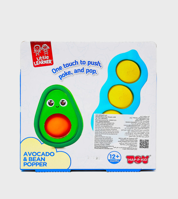 BABIES & MORE  INDOOR GAMES - Multi INDOOR GAMES