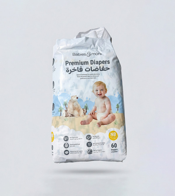 BABIES & MORE  - White Diapering