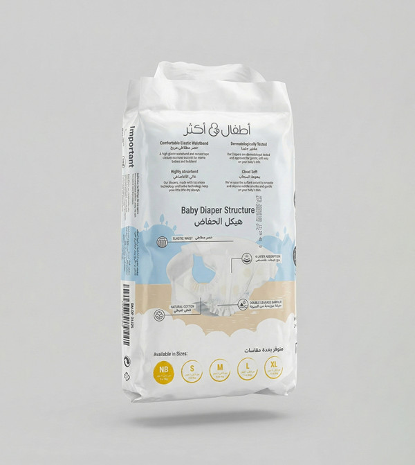 BABIES & MORE  - White Diapering