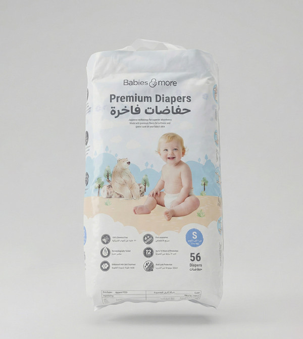 BABIES & MORE Baby Essentials - White Diapering